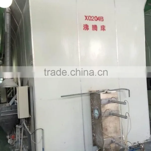 XF Horizontal Fluid Bed Dryer/ Granule/ Desiccted Coconut /animal Feedstuff photo-5