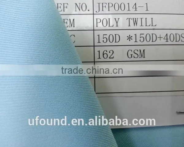 POLY SPANDEX FABRIC