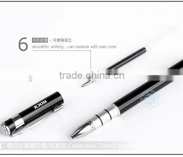2015 New Design Stylus Pen Drive NP-87