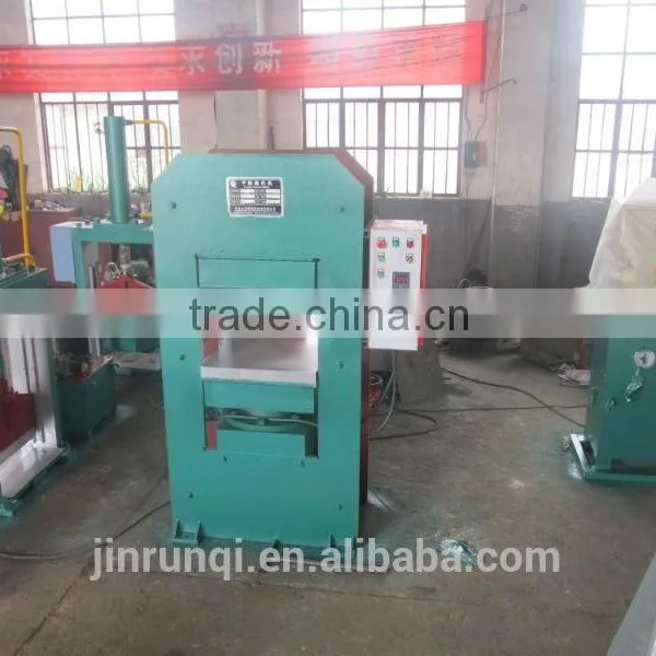 Frame Structure Conveyor Belt Vulcanizing Machine of QINGDAO photo-3