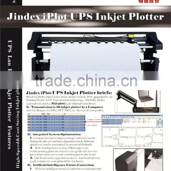 Jindex Gemini Gerber Optitex CAD High Speed Double Head Garment Inkjet Plotter photo-2