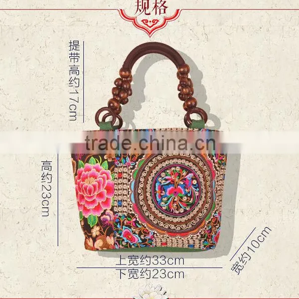 2016 New Design China Tribal Woman Embroidery Beaded Handbag photo-4