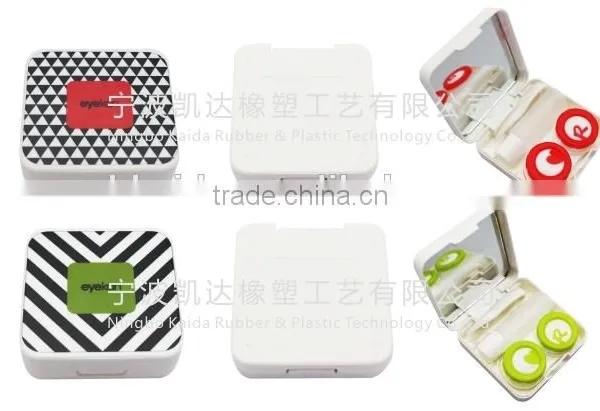 A-8109 Kaida Contact Lens Case Kit Colorful Kit photo-6