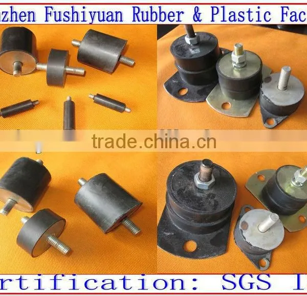 Machine rubber active vibration control Vibration M damping mounts with galvanised oval base vibration absorbing mounts