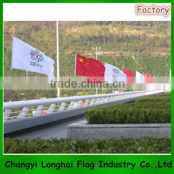 Country Wind Flags