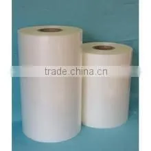 BOPP Thermal Film
