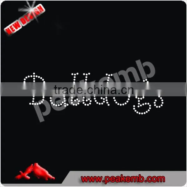 Beautiful Crystal Bulldog Hot Fix Rhinestone Sheet for t Shirts