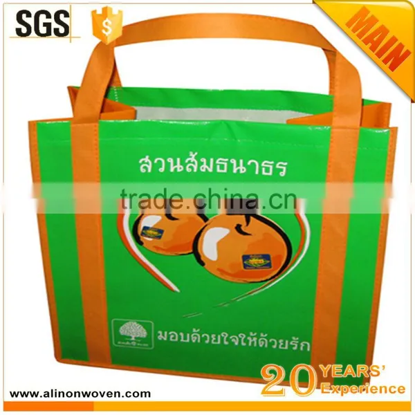 China Factory Wholesale Shopping Grocery Bag photo-4