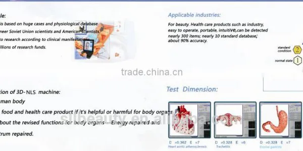 SLL NEW ARRIVAL 58% Quantum Resonance Magnetic Analyzer photo-3