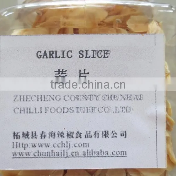 2015 New Chinese Dehydrated Garlic Spice Garlic Flake Without Root photo-3