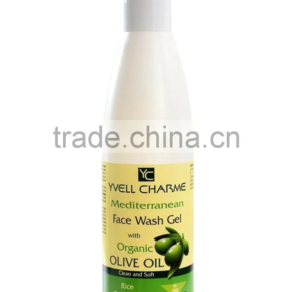 Body Lotion Olive and Passion Fruit photo-3