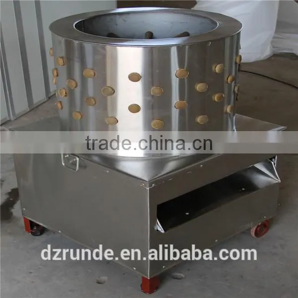 Automatic High Efficiency Bale Plucker photo-5