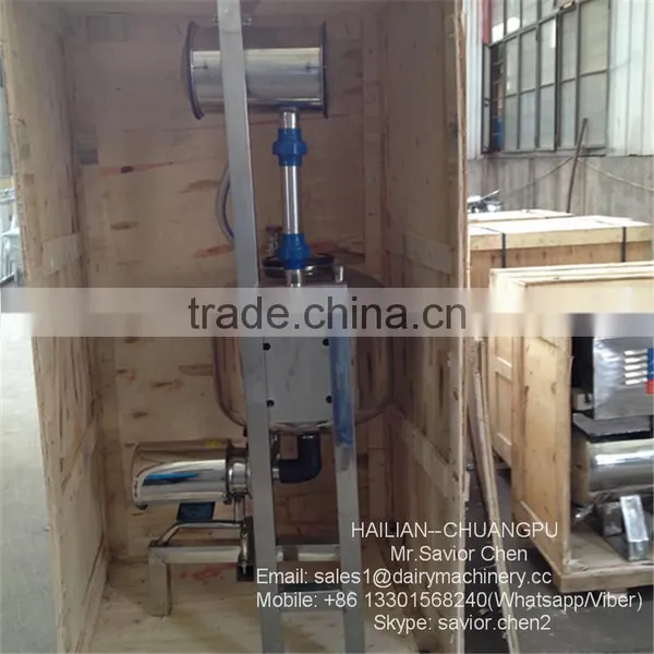 Milk Collect Tank With 80L Capacity photo-5