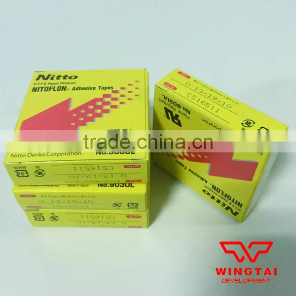 Bag Sealing Machine Film Tapes Nitto Denko 903UL photo-2