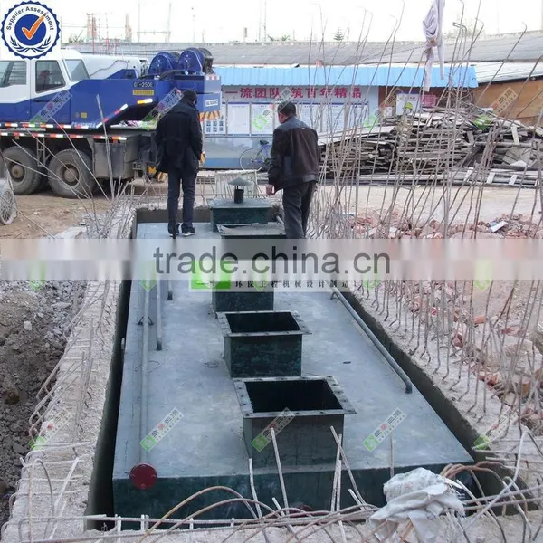 WWTP Industrial Sewage Treatment Equipment