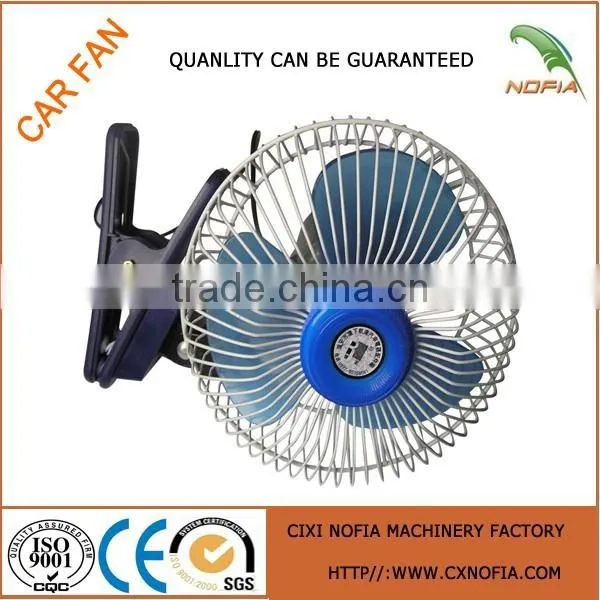 Fashional 12v dc Car Fan Made in China photo-3