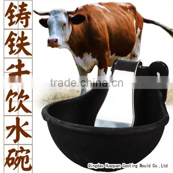 Cattle Automatic Water Bowl