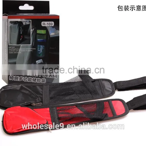 Universal Nylon Car Seat Side Multi Pockets Storage Bag/Car Interior Seat Cover Hanging Bags With Storage Pockets Seat Bag photo-2