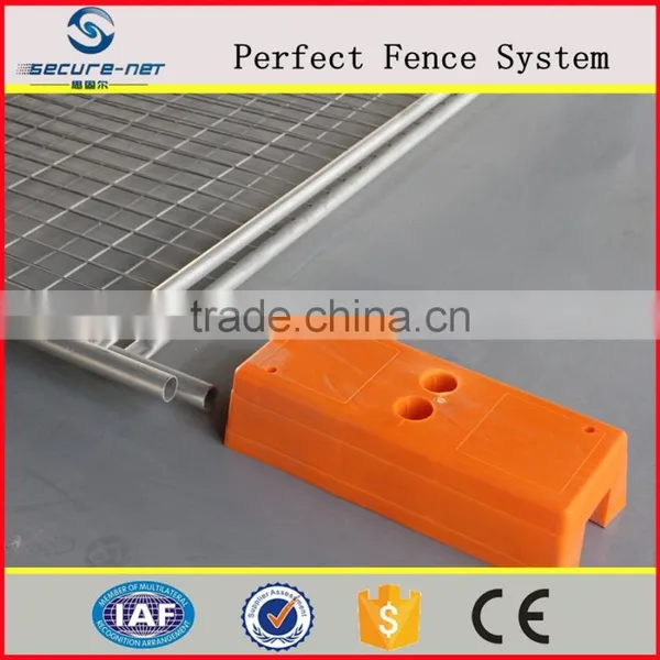 Non Coated Frame Finishing and Heat Treated Pressure Type Mobile Fence photo-2