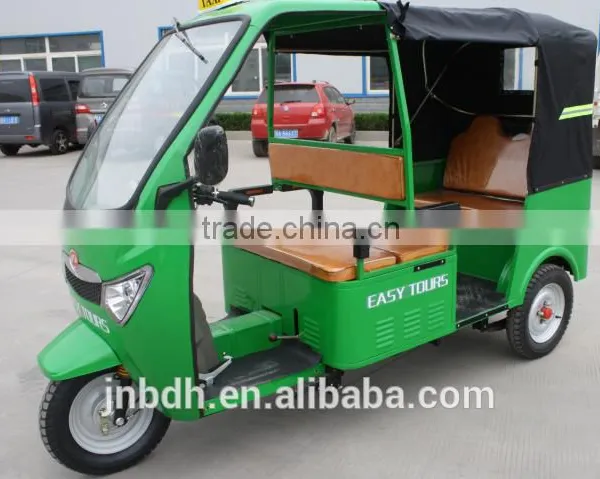 China Supplier Newest Design Tricycle Passenger Motorcycle photo-2