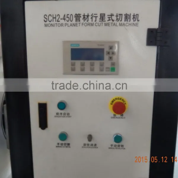 Big Plastic Tube Planet Cutting Machine photo-3
