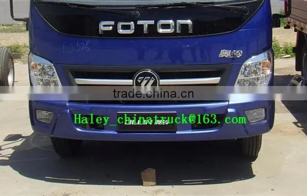 China Brand New Wrecker for Sale photo-2