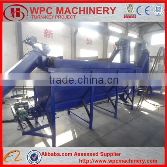 PP PE PVC PET Plastic Cleaning and Recycling Machine Line photo-3