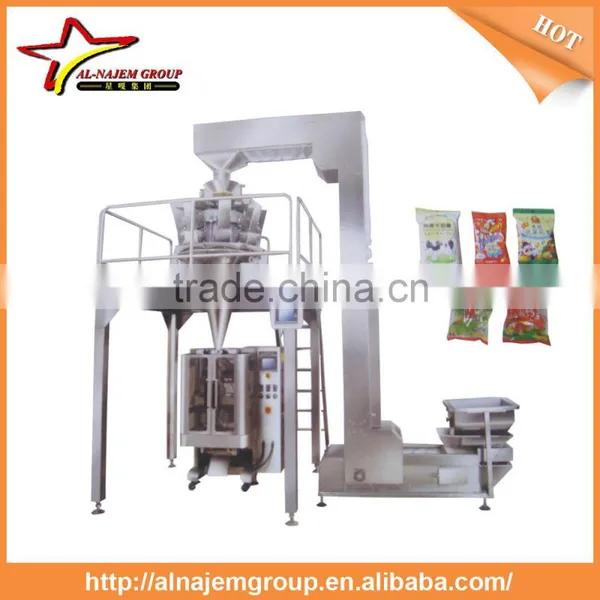 Hot Sale Automatic Balance Packing Machine Combination Weigher Weighing Machine photo-3