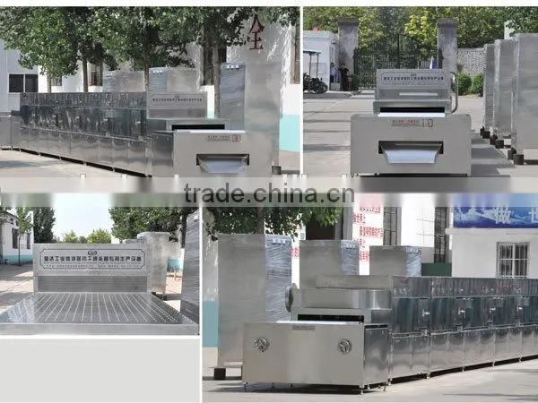 Industrial Tunnel Type Microwave Soya Protein Dryer & Sterilizer photo-4