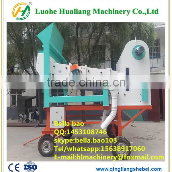Mobile Maize and Wheat Vibration Cleaning Machine for Grain Cleaning and Seeds Sorting