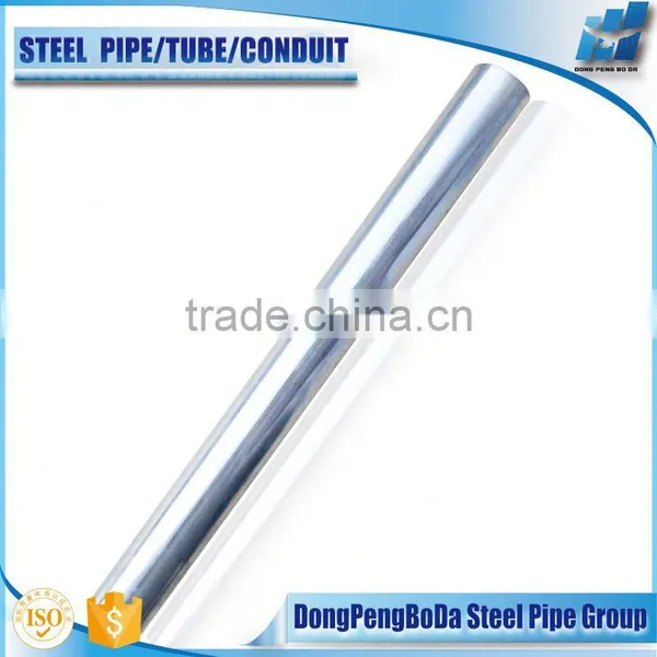 Emt Conduit With ul List