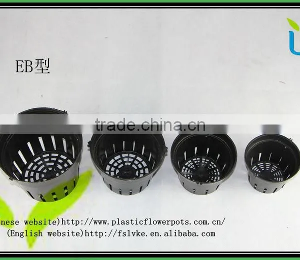 Wholesale EB Phalaenopsis Plastic Flower Pot, Net Pot, Can Hook photo-2
