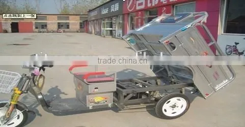 CE Certification and Electric Driving Type Three Wheel Passenger Motorcycle photo-2