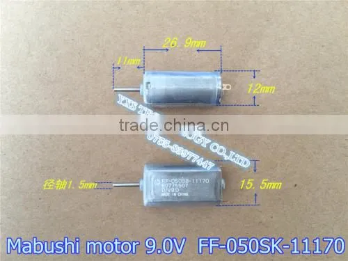 FF-050SK-11170 050SB-11170 Motor 9.0V for Car Dvd Changer Motor In Stock photo-2