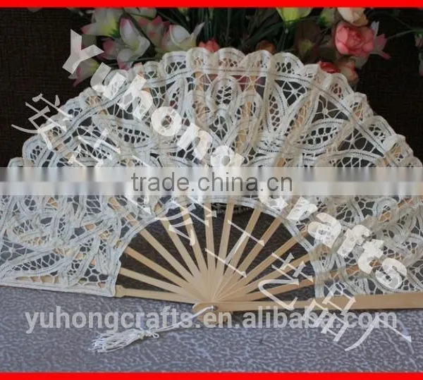 Vintage Victorian Lace Fan for Wedding