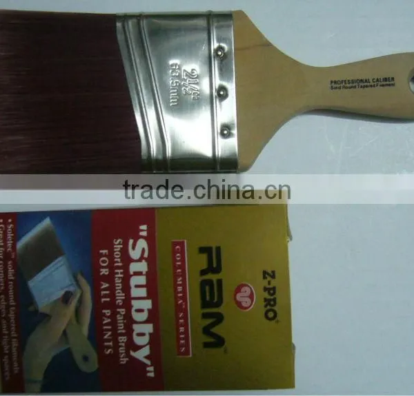 Paint Brush photo-3