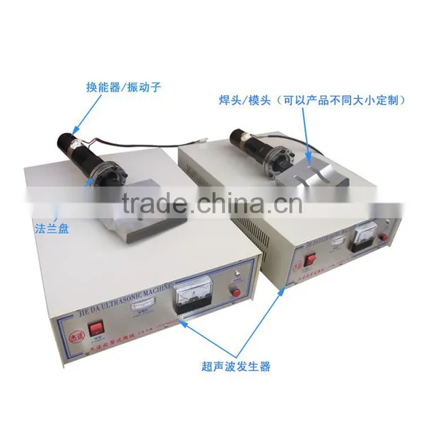 Supply High Quality Ultrasonic Transducer 10 Years Experience in Factory photo-5