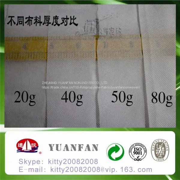 Shoemaking Use Nonwoven Fabric photo-5