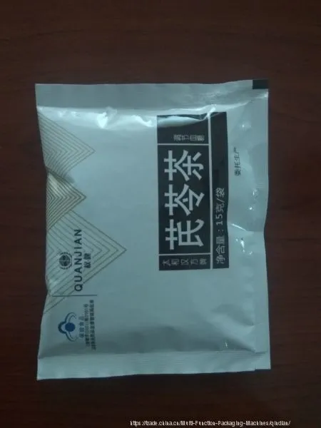 QD-60F Stick 3 in 1 Coffee Packing Machine photo-2