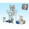 SJ-50/55/60/65 LDPE/HDPE/LLDPE Film Blowing Machine