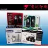 Packaging Printing （13）