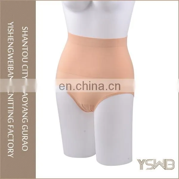 Breathable Custom High Cute Slim Brief Cheap Shapewear