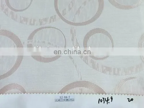 Cheapest Cancelled Sofa Fabric Stock Lots