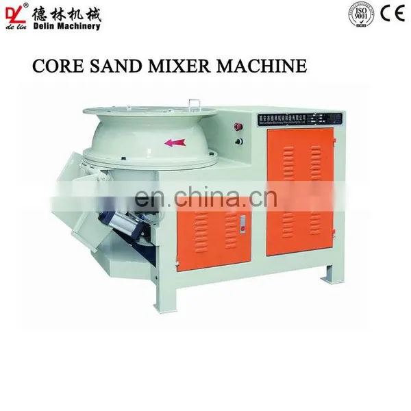 Foundry Machinery Sand Mixer for Casting photo-3