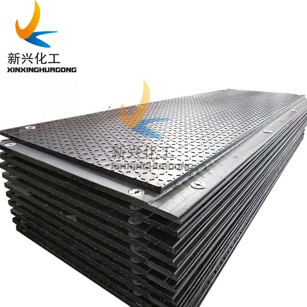 Protect Road Cover pe Plastic Ground Mat/ground Cover Mat Plastic HDPE Rig Mats| HDPE Bog Mats|HDPE Track Mats|HDPE Solid Mats photo-2