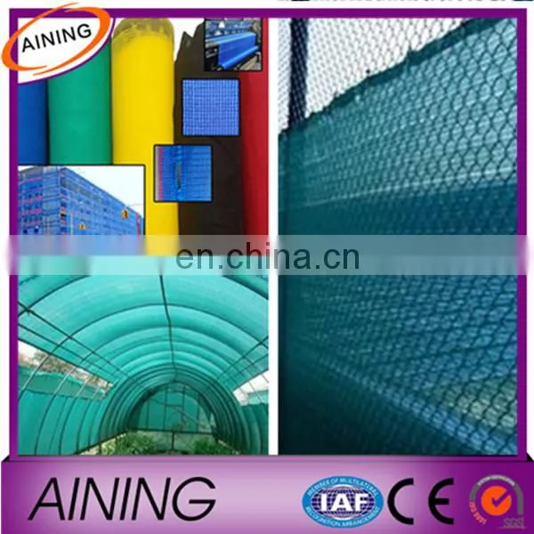 Heavy Paintball Netting/Black Paintball Net Fence photo-5