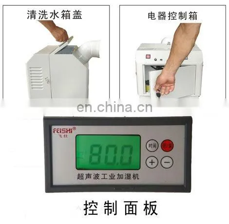 6kg per Hour Capacity Removable Best Humidifier for Grow Room photo-7