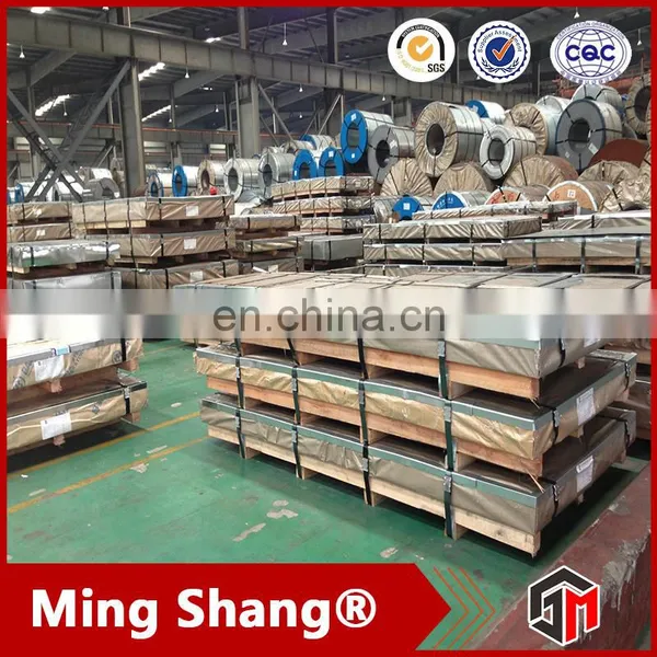 High Quality S355JR Hot Rolled Steel Plate/sheet photo-6