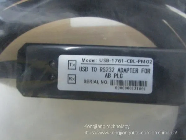 SIEMENS 6SN1111-0AA00-0DA1 Spot of Industrial Control System photo-2