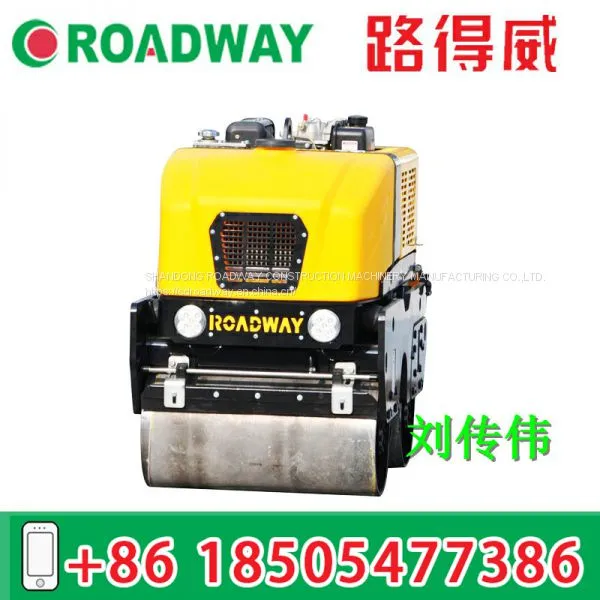 Remote Control Double Drum Roller RWYL301C